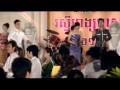 Bandam Pkor Doeum Chhnam (RHM-vol.168, 2011)