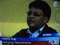 ROSHAN GIRI ON GORKHALAND ISSUES