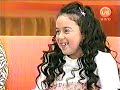 christell conversando con juan luis guerra en el programa 