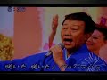Hashi Yukio - Hanabi Ondo