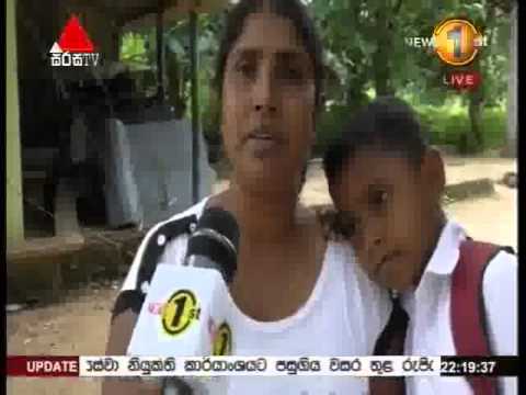 Sirasa News 10pm