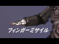 R/C Mechagodzilla Robot from Bandai Japan