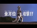 R/C Mechagodzilla Robot from Bandai Japan