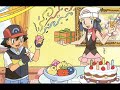 High Touch (Full Version) Sub English Pearlshipping