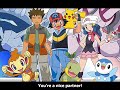 High Touch (Full Version) Sub English Pearlshipping