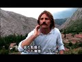 ?????:ALATRISTE Special Program.Viggo Mortensen Interview