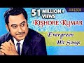 Kishore Kumar Evergreen Hit Songs | Hindi Hit Songs | Jukebox Collection Kishore Kumar Evergreen Hit Songs | Hindi Hit Songs | Jukebox Collection