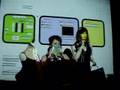 tty's December 2006 IC2006**part3-2**