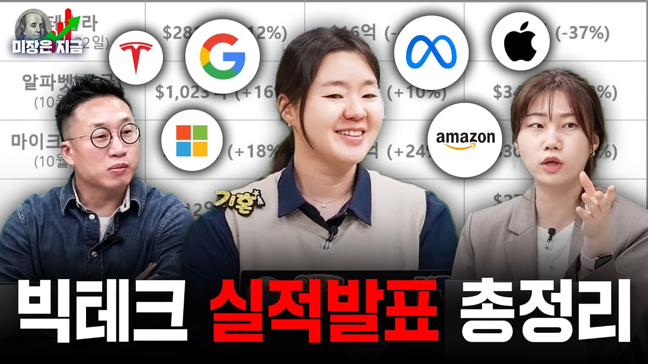 메타는 인스타 없으면 어쩔뻔 했어