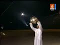 Torch part 1