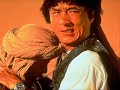 jackie-chan-the-best-stuntman-tribute.html