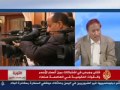 JSC 2011 05 26 بافضل يسخر من محاولات علي صالح حرف الثورة عن سلميتها