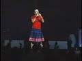 Amor violento - Caf� Tacuba