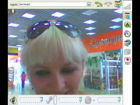 See video