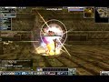 rappelz動画