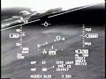 Redeye Flight (F-16 ANG Training)