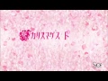 ショップチャンネル - 2019年3月23日