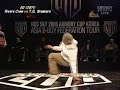 Bboy Born (Armory Korea)