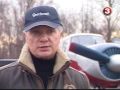 Игорь Густс пилот самолёта ( Латвия )