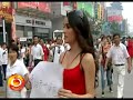 Cynthia-Luna-Beijing