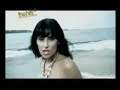 Nelly Furtado - Todo Lo Bueno Tiene Un Final