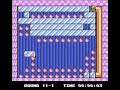 Fire  'N  Ice - Longplay - 11-1