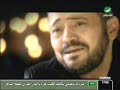 George_Wassouf-Laylet_Wada3na