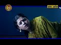 CHUTI LIBER AIJA GHAR PANA..kumaoni song