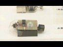 EMF型水素センサーの動作概要 - 新潟大学 機能材料工学科 工学部  : DigInfo