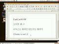 KLDP ban a good user to acess