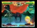 videos de [Vampire Savior] DCC playback vol. 4 (of 6)