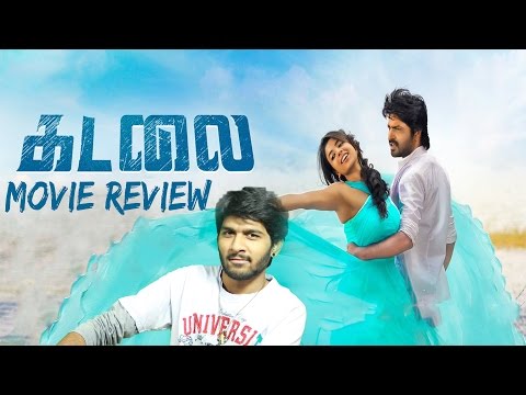 Kadalai Tamil Movie Review By Review Raja - Ma Ka Pa Anand, Aishwarya Rajesh, Yogi Babu