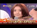 （WS＋HD）20090814三立88水災賑災晚會～林依晨部份