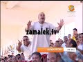 جمهور كفر الشيخ