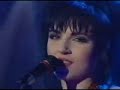 Evridiki - Teriazoume (Cyprus 1992)
