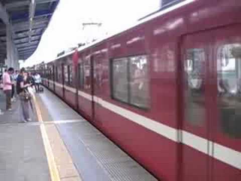 京急1500形1637編成特急発車(京急川崎まで普通)