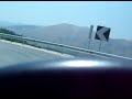 izin-yolu-2007-yunan