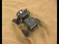 HBC Fuerteventura