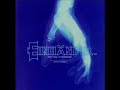 Einhander Soundtrack - Zero Gravity
