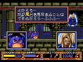 videos de Popful Mail comparison: Enter castle, get orb, annnnnd...