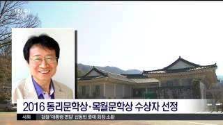 뉴스투데이