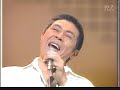 Kitajima Saburo - Kyodai Jingi?????