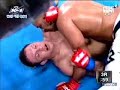 BJ Penn Vs. Renzo Gracie (2/2)