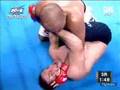 BJ Penn Vs. Renzo Gracie (2/2)
