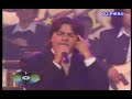 OTRA NOCHE QUE PASO SIN TI - GRUPO AMERICA - movida de janet