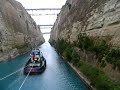 Greece:  Corinth Canal transit, #1
