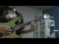 Dream Theater - Erotomania - Guitar cover