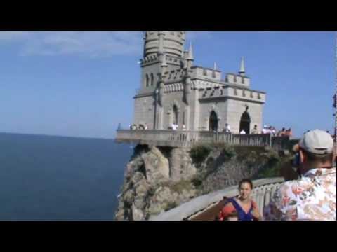 kvertrees - Украина.