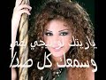 مرام