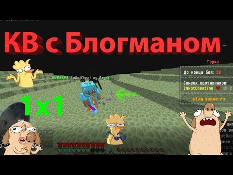 Кв с блогманом 1х1 / SunRise